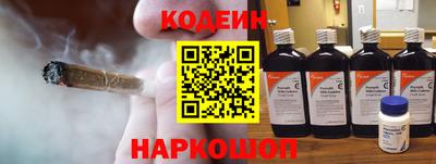 скорость mdpv Заволжье