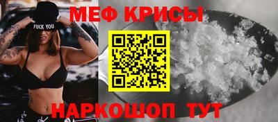 хмурый Жуковский