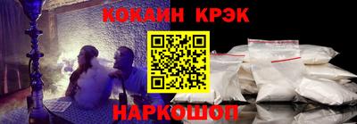 хмурый Жуковский