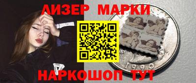 хмурый Жуковский
