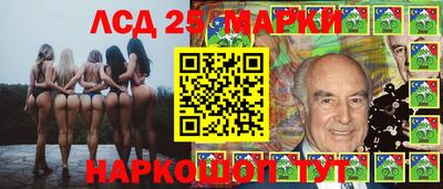 хмурый Жуковский