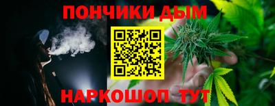 скорость mdpv Заволжье