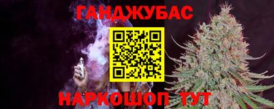 хмурый Жуковский