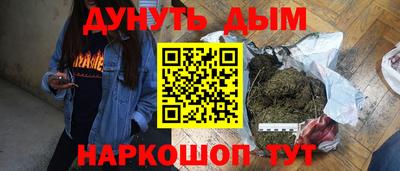 скорость mdpv Заволжье