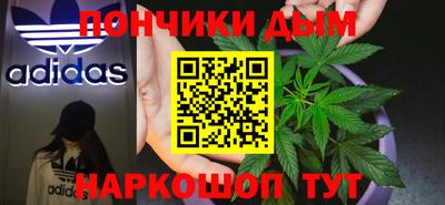 стафф Заводоуковск