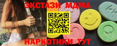 хмурый Жуковский