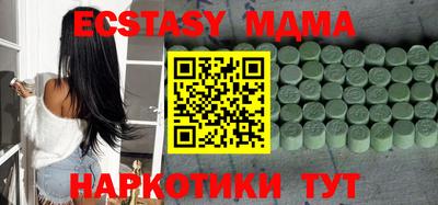 хмурый Жуковский