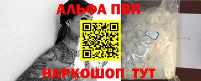 хмурый Жуковский