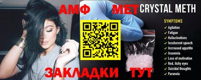 хмурый Жуковский