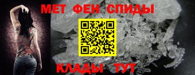 скорость mdpv Заволжье