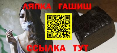 скорость mdpv Заволжье