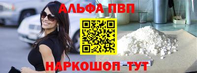 хмурый Жуковский