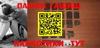 скорость mdpv Заволжье