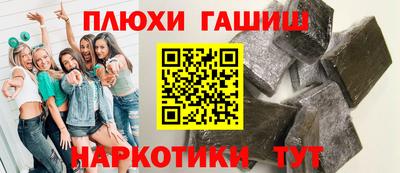 скорость mdpv Заволжье