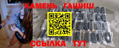 скорость mdpv Заволжье