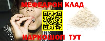 хмурый Жуковский