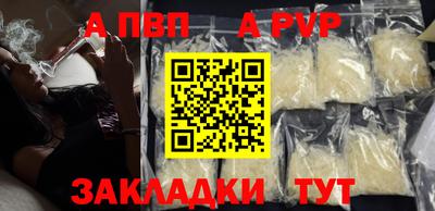 хмурый Жуковский