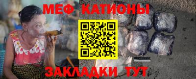хмурый Жуковский